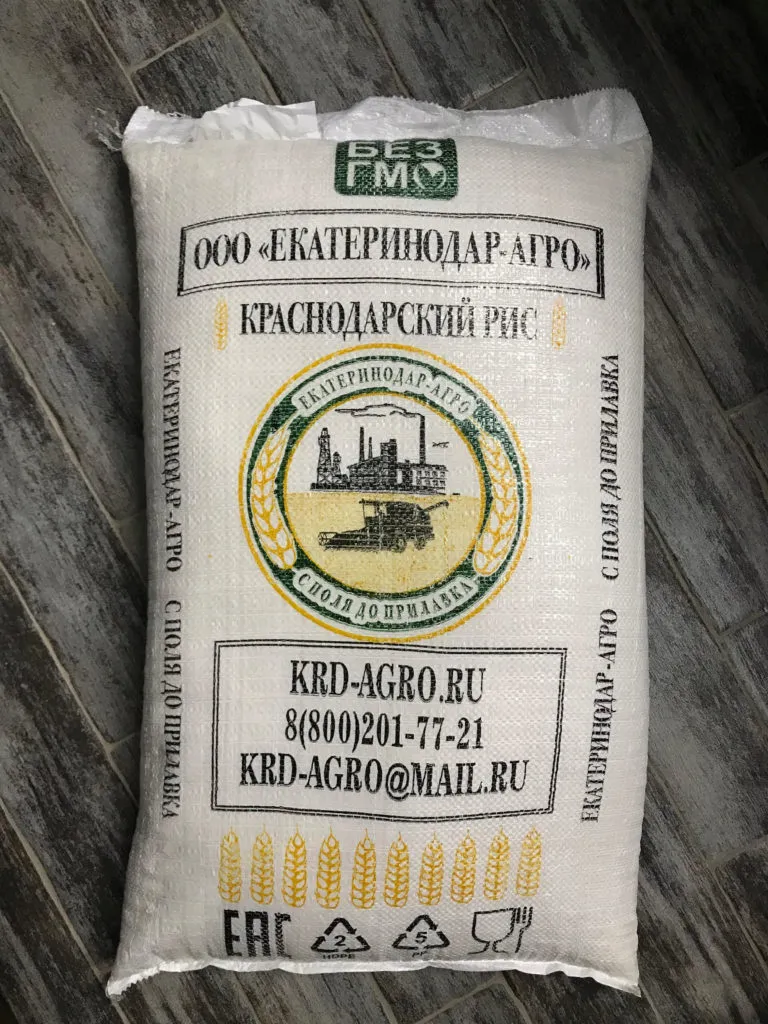 рис Камолино от производителя оптом в Томске